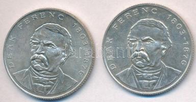 1994. 200Ft Ag "Deák" (2x) T:2