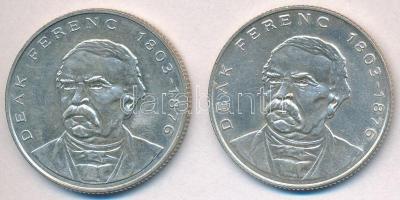 1994. 200Ft Ag "Deák" (2x) T:2