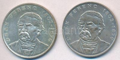 1994. 200Ft Ag "Deák" (2x) T:2