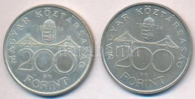 1994. 200Ft Ag "Deák" (2x) T:2
