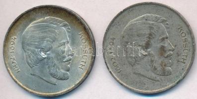 1947. 5Ft Ag "Kossuth" (2x) T:2,2- ph., patina