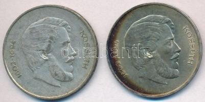 1947. 5Ft Ag "Kossuth" (2x) T:2,2- kis ph., patina