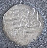 1387-1427. Parvus Ag "Zsigmond" tájékoztatóval és tanúsítvánnyal (0,2g) T:2- Huszár 580.,Unger I.: 451.