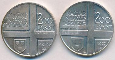 1976. 200Ft Ag "Munkácsy Mihály" + 1977. 200Ft Ag "Rippl-Rónai József" T:BU