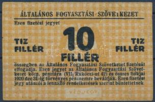 Budapest ~1920. 10f Általános Fogyasztási Szövetkezet, hátoldalon bélyegzéssel + Budapest 1920. 20f Háztartás Fogyasztási Szövetkezet T:III,III-