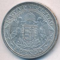 1938. 2P Ag "Madonna" T:1-,2
Adamo P7