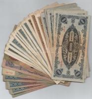 70db-os vegyes magyar pengő bankjegy tétel T:III,III-