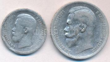 Orosz Birodalom 1896. 50k Ag + 1899. 1R Ag "II. Miklós" T:2-,3 patina, ph. Russian Empire 1896. 50 Kopeks Ag + 1899. 1 Ruble Ag "Nicholas II" C:VF,F patina,edge error