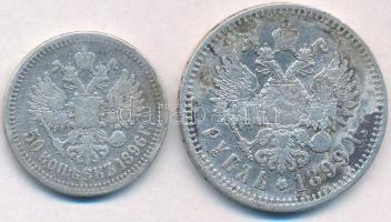 Orosz Birodalom 1896. 50k Ag + 1899. 1R Ag "II. Miklós" T:2-,3 patina, ph.
Russian Empire...