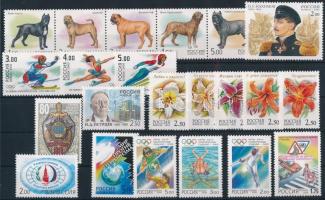 2000-2002 22 klf bélyeg, közte sorok, 5-ös csík, 2000-2002 22 stamps with sets