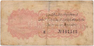 Oszmán Birodalom 1916-1917. 2 1/2p T:III,III-
Ottoman Empire 1916-1917. 2 1/2 Piastres C:F,VG