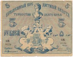 Orosz Polgárháború / Orosz Közép Ázsia / Turkesztán 1918. 10R T:III- Russian Civil War / Russian Central Asia / Turkestan District 1918. 10 Rubles C:VG