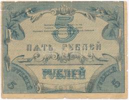 Orosz Polgárháború / Orosz Közép Ázsia / Turkesztán 1918. 10R T:III-
Russian Civil War / Russian Ce...