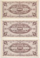 1946. 10.000BP (5x) ovális keretben nyomdai festékfoltok T:I