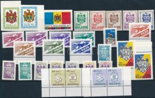 1992-1994 6 klf forgalmi sor + 1 önálló érték, 1992-1994 6 definitive set + 1 stamp