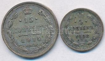 Orosz Birodalom 1898. 5k Ag + 1914. 15k Ag T:2,2- Russian Empire 1898. 5 Kopeks Ag + 1914. 15 Kopeks Ag C:XF,VF