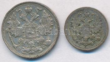 Orosz Birodalom 1898. 5k Ag + 1914. 15k Ag T:2,2-
Russian Empire 1898. 5 Kopeks Ag + 1914. 15 Kopek...