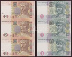 Ukrajna 2004. 1Gr + 2Gr mindkettő 3-as függőleges csíkban T:I