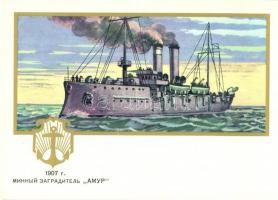 47 db MODERN hajós motívumlap, vízi közlekedés / 47 MODERN ship motive cards