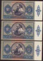 1941. 20P (3x) egymásutáni sorszámmal T:I-