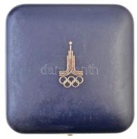 Szovjetunió 1977-1980. 1R Cu-Ni (6xklf) a XXII. Moszkvai Olimpiai Játékok sorozat darabjai eredeti d...