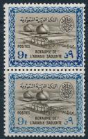 1963/1965 Oil refinery closing value in pair, 1963/1965 Olajfinomító záróérték párban