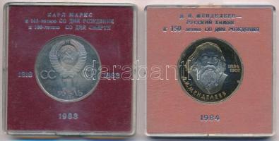 Szovjetunió 1983. 1R Cu-Ni "Karl Marx halálának centenáriuma" plasztik dísztokban + 1984. 1R Cu-Ni "150 éve született Dmitrij Ivanovics Mengyelejev" plasztik dísztokban T:PP,1(PP) fo., kis patina Soviet Union 1983. 1 Ruble Cu-Ni "Death of Karl Marx Centennial" in plastic case + 1984. 1 Ruble Cu-Ni "150th Anniversary - Birth of Dmitri Ivanovich Mendeleyev" in plastic case C:PP,UNC(PP) spotted, small patina Krause Y#191.1, Y#194.1