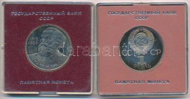 Szovjetunió 1983. 1R Cu-Ni "Karl Marx halálának centenáriuma" plasztik dísztokban + 1984. ...