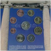 Görögország 2004. 1c-2E (8x) forgalmi sor "Olimpia" karton tokban T:1
Greece 2004. 1 Cent...
