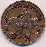 Fritz Mihály (1947-) 1996. "MÉE Budapest - A honfoglalás emlékére" Br emlékérem T:2
