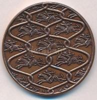 Fritz Mihály (1947-) 1996. "MÉE Budapest - A honfoglalás emlékére" Br emlékérem T:2