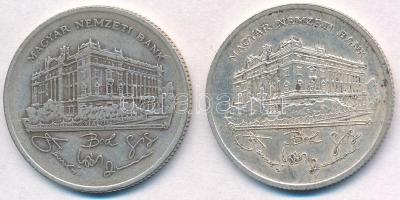 1992. 200Ft Ag "MNB" (2x) T:2,2-