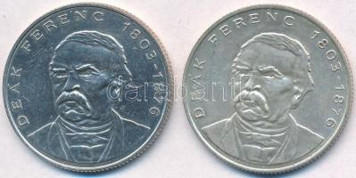 1994. 200Ft Ag "Deák" (2x) T:2