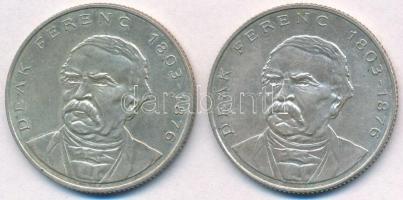 1994. 200Ft Ag "Deák" (2x) T:2