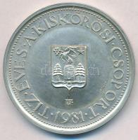 Lapis András (1942-) 1981. "10 éves a Kiskőrösi Csoport / Petőfi szülőháza" jelzett Ag eml...