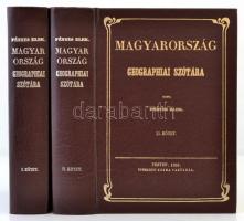 Fényes Elek: Magyarország geographiai szótára I-II. Budapest, 1984, Magyar Könyvkiadók és Könyvterjesztők Egyesülése-Állami Könyvterjesztő Vállalat. Kiadói műbőr kötés, volt könyvtári példány. Reprint kiadás! Jó állapotban.