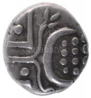 India / Hercegi Államok / Travancore 1860-1901. Chuckram Ag "IV. Rama Varma" T:2,2- India / Princely States / Travancore 1860-1901. Chuckram Ag "Rama Varma IV" C:XF,VF Krause KM#21