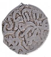 India DN 2db klf ezüstpénz (1,42g/0,08g) T:2- India ND 2pcs of diff silver coins (1,42g/0,08g) C:VF