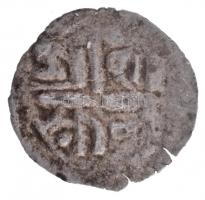 India DN 2db klf ezüstpénz (1,42g/0,08g) T:2-
India ND 2pcs of diff silver coins (1,42g/0,08g) C:VF