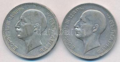 Bulgária 1934-1937. 100L Ag "III. Borisz" (2x) T:2 Bulgaria 1934-1937. 100 Leva Ag "Boris III" (2x) C:XF