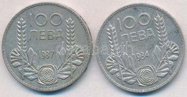 Bulgária 1934-1937. 100L Ag "III. Borisz" (2x) T:2
Bulgaria 1934-1937. 100 Leva Ag "...