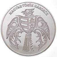 DN "Magyar-Török Háborúk" ezüstözött Cu-Ni emlékérem sorozat dísztokban, benne "Mohác...