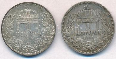 1914KB-1915KB 1K Ag "Ferenc József" T:2
Adamo K5.1