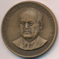 Lapis András (1942-) 1983. "MÉE Szeged - Komócsin Zoltán születésének 60. évfordulójára / Hűség a néphez, hűség a párthoz" Br emlékérem (42,5mm) T:1-,2