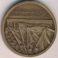 Lapis András (1942-) 1983. "MÉE Szeged - Komócsin Zoltán születésének 60. évfordulójára / Hűség...