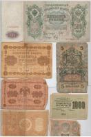 Orosz Birodalom / Szocialista Szövetségi Szovjet Köztársaság vegyes 8db-os bankjegy tétel 1-1000R kö...