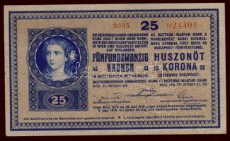 1918. 25K hamis "Debreczen" szárazbélyegzővel T:II