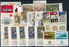 1958-1991 21 stamps, 1958-1991 21 klf bélyeg