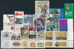 1991-1996 16 stamps with tab, 1991-1996 16 klf tabos bélyeg, közte sorok, pár