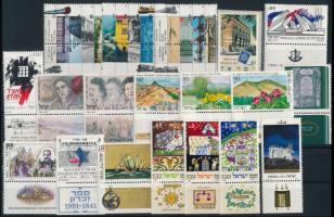 1990-1992 19 stamps with tab, 1990-1992 19 klf tabos bélyeg